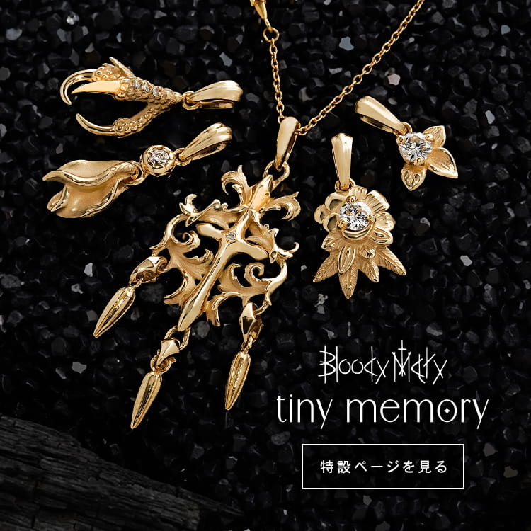 ジュエリーコネクション Jewelry Connection