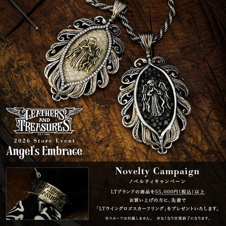 ジュエリーコネクション Jewelry Connection