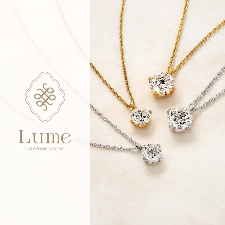 ジュエリーコネクション Jewelry Connection