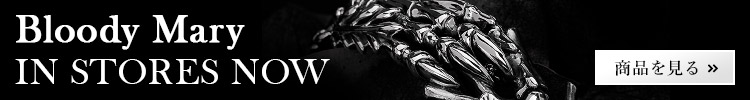 ヴェルヴェットラウンジ ジオメトリースケールフープピアス ホワイト