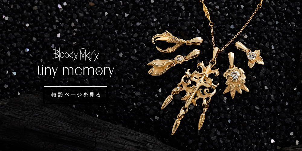 ジュエリーコネクション Jewelry Connection