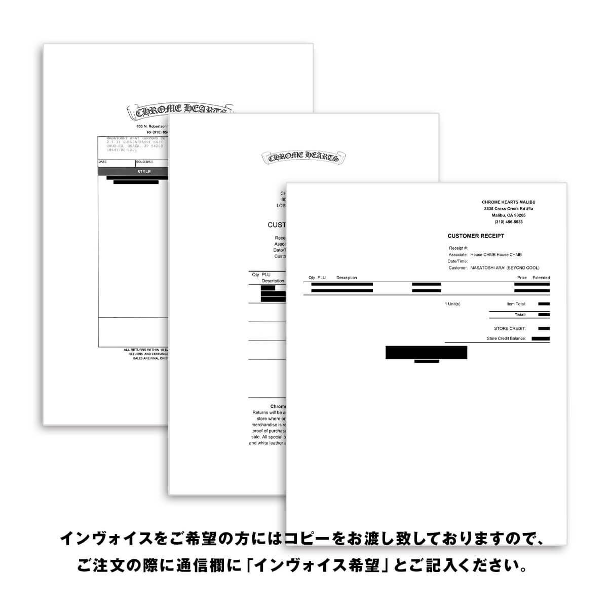 クロムハーツ スター チャーム | ジュエリーコネクション Jewelry