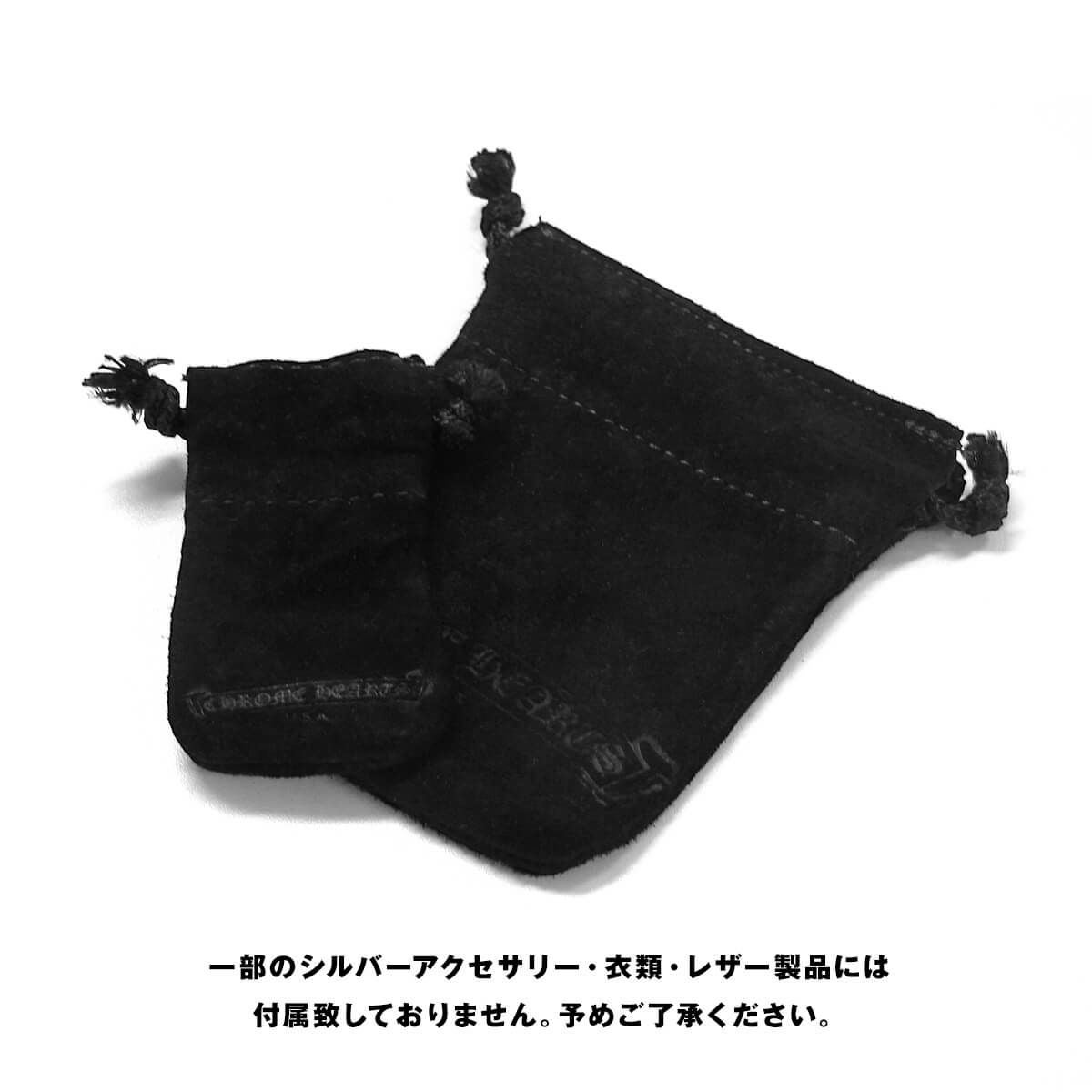 クロムハーツ スタック ダガー リング | ジュエリーコネクション
