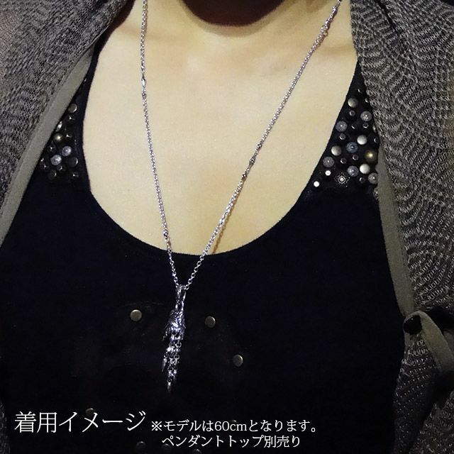 ブラッディマリー グリーン ミニ ネックレス 50cm | ジュエリー