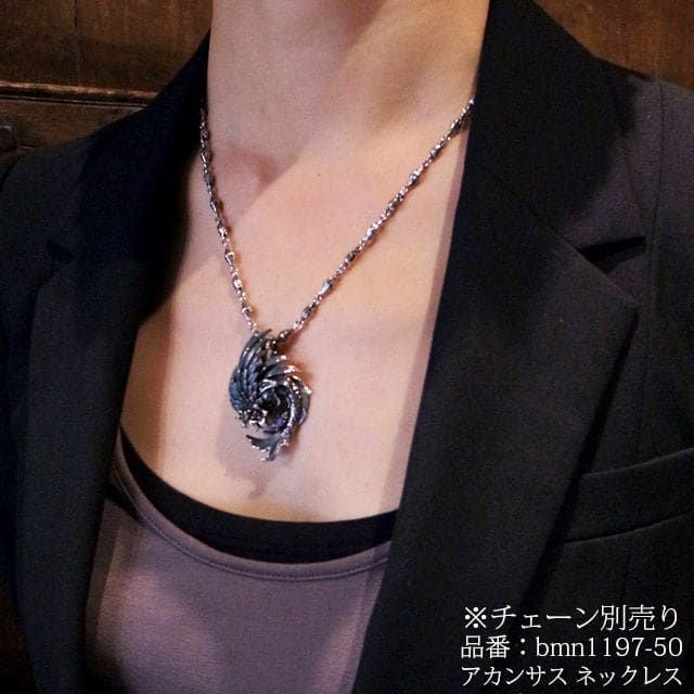 ブラッディマリー メルト ペンダント | ジュエリーコネクション