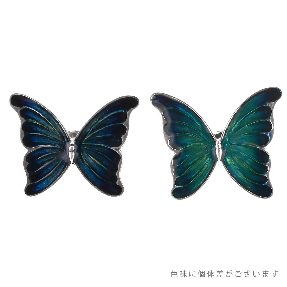 リリーエルランドソン the MORPHO/QUEEN モルフォ リング クイーン