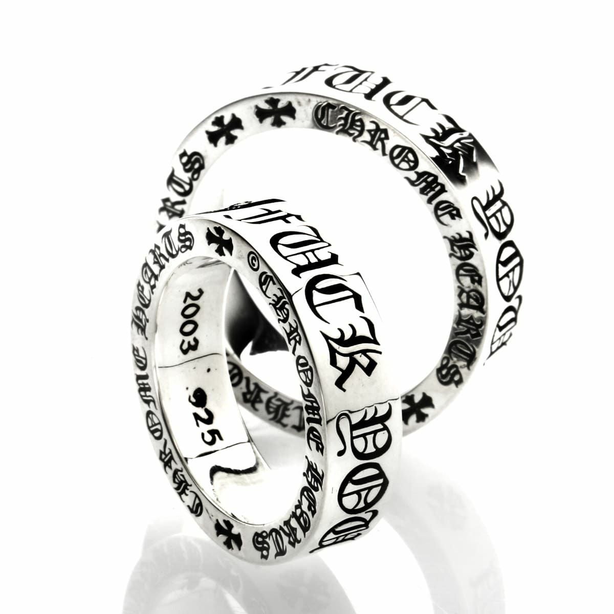 クロムハーツ スペーサーリング 6mm Fuck you | ジュエリー