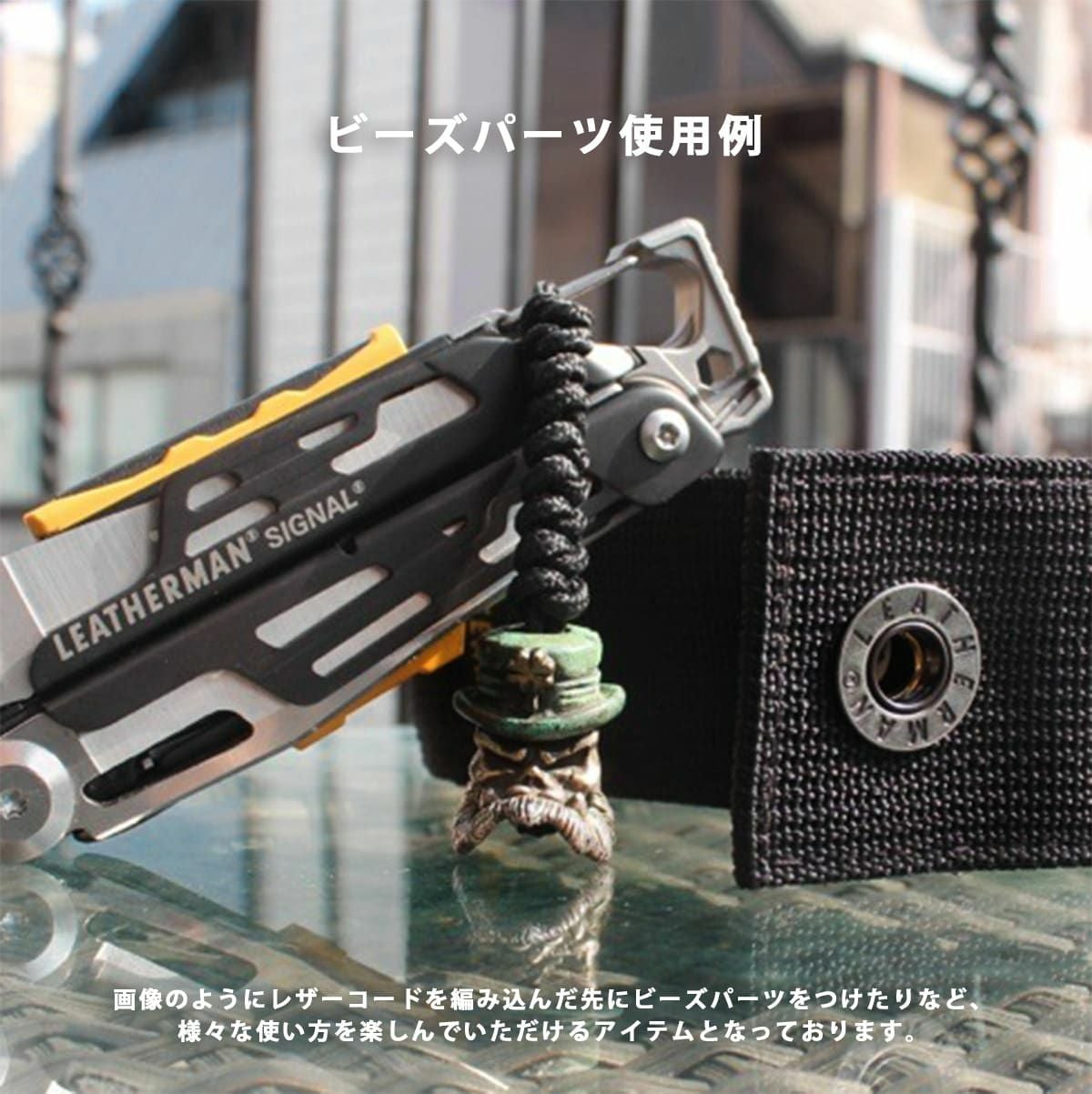【美品】スターリンギア マイクロコック　ビーズ スターリンギア マイクロコックビーズ | ジュエリーコネクション