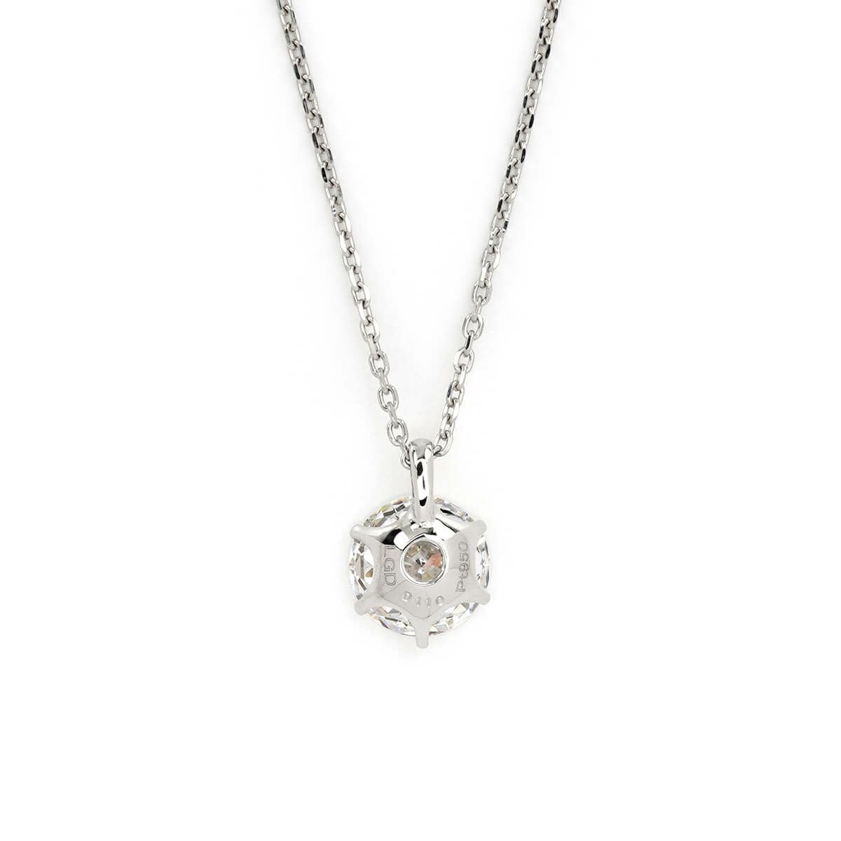 ルメ 1.0ct（IGI鑑定書付）ラボグロウンダイヤモンド プラチナ 一粒