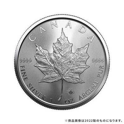2025年製 メイプルリーフ銀貨 カナダ 1オンス 38mm・1枚売り 