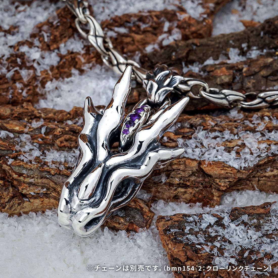 ブラッディマリー テッラ バングル L 土 | ジュエリーコネクション