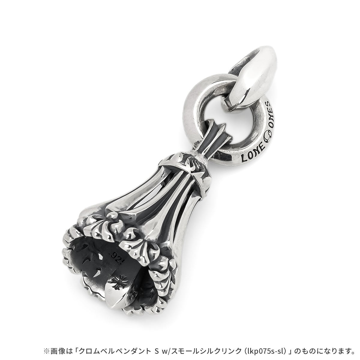 ロンワンズ | ジュエリーコネクション Jewelry Connection