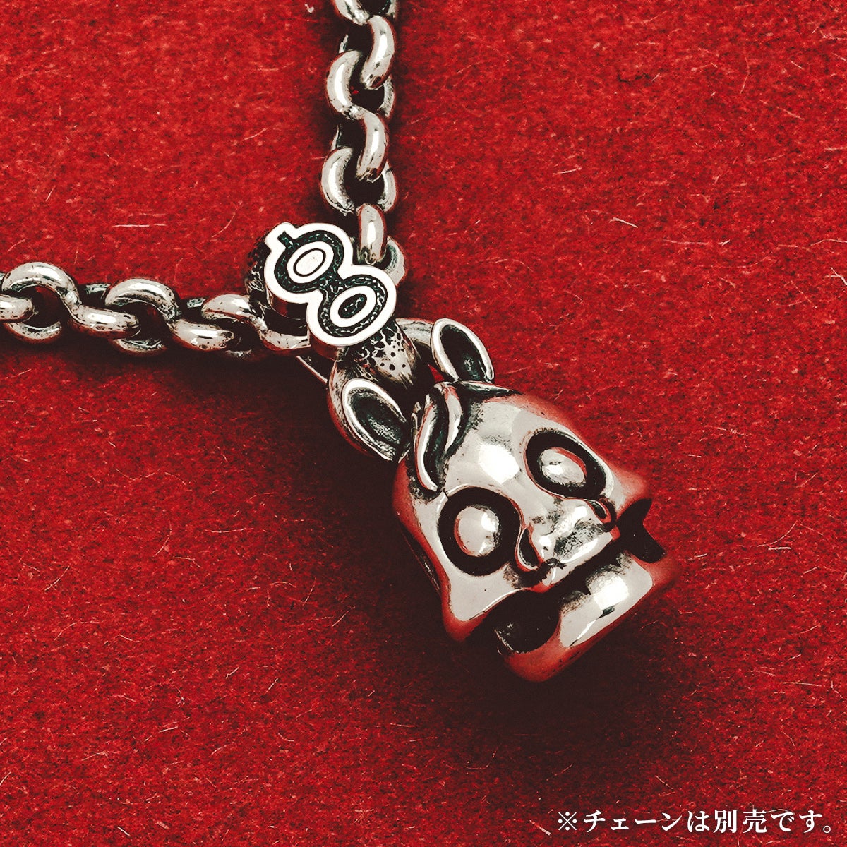 スターリンギア STARLINGEAR 2023 Halloween マイクロフランケンチンプ