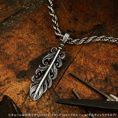 スクロールフェザーチャーム