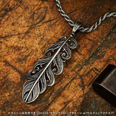 スクロールフェザーペンダント