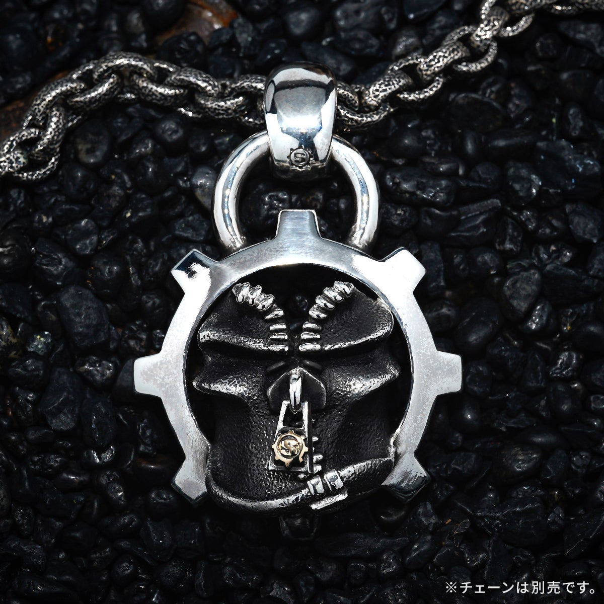 スターリンギア ペンダント | ジュエリーコネクション Jewelry Connection
