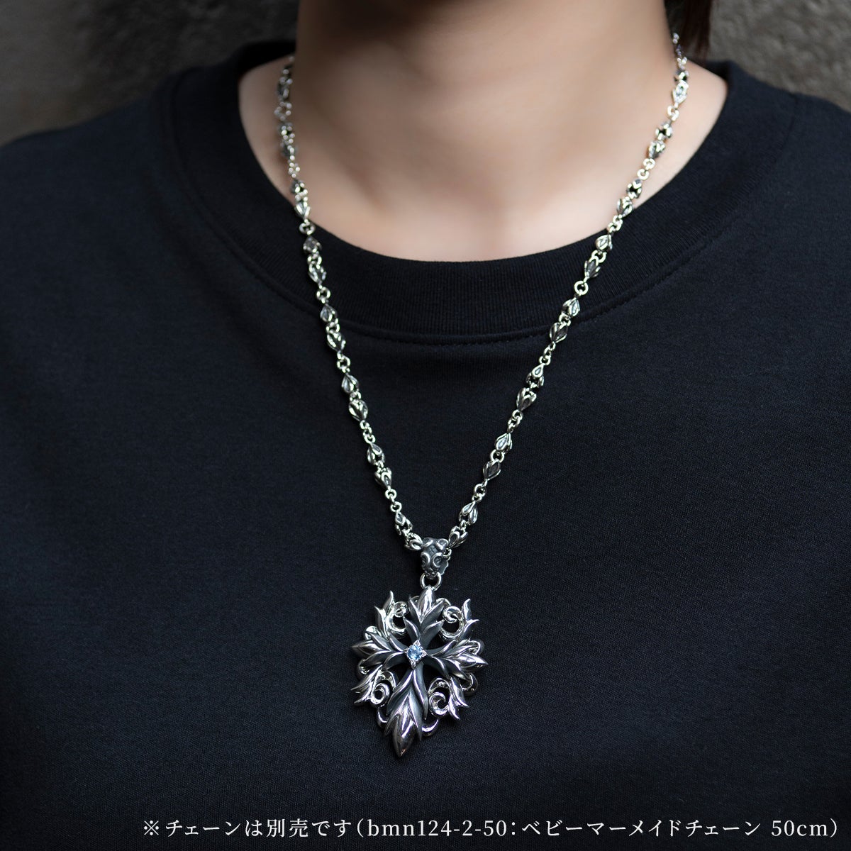 ブラッディマリー アンドロメダペンダント w/ティアフローライト