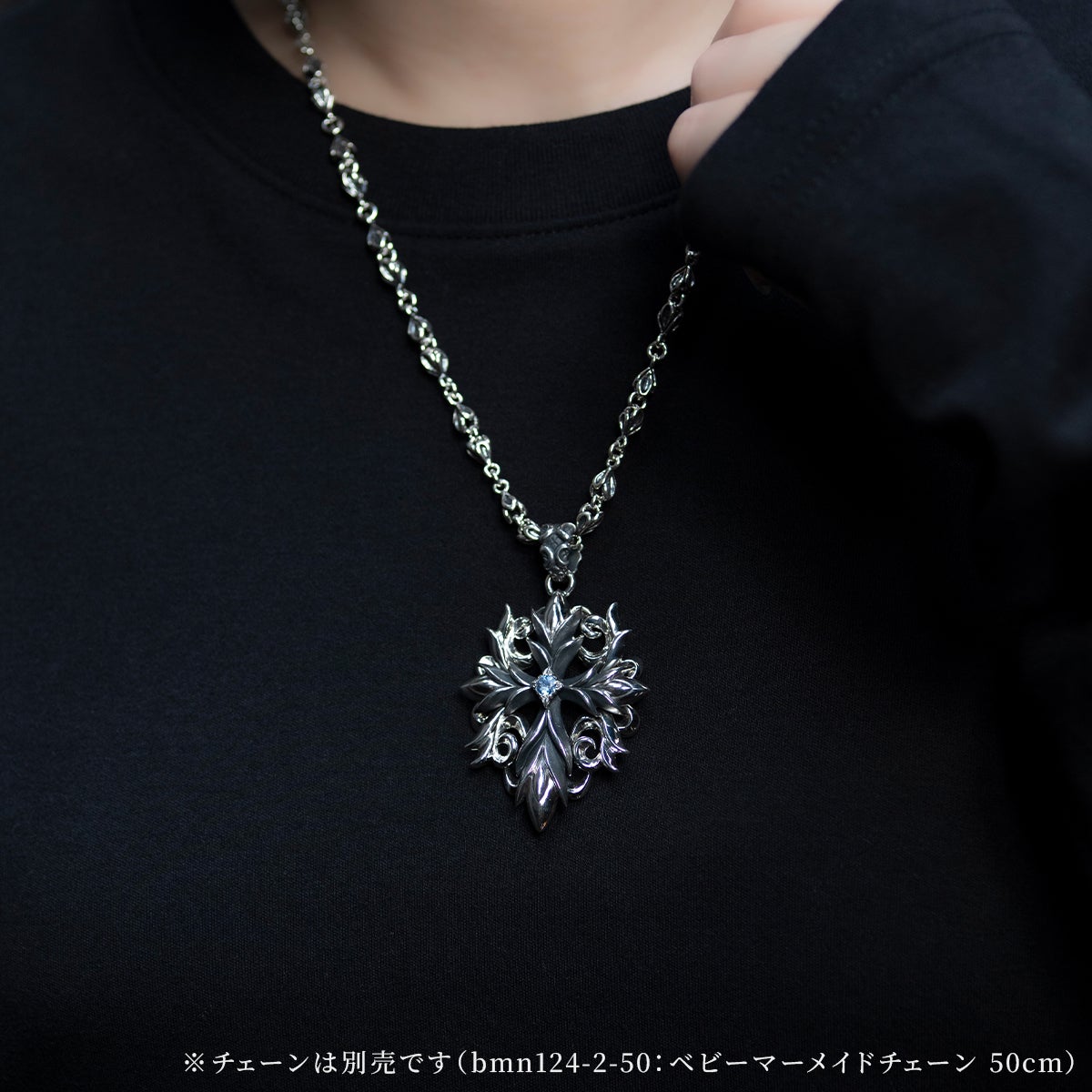 ブラッディマリー アンドロメダペンダント w/ティアフローライト