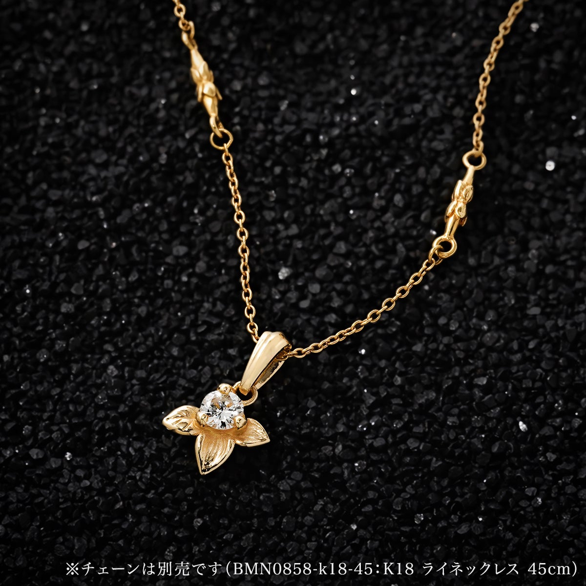 ブラッディマリー ペンダント | ジュエリーコネクション Jewelry